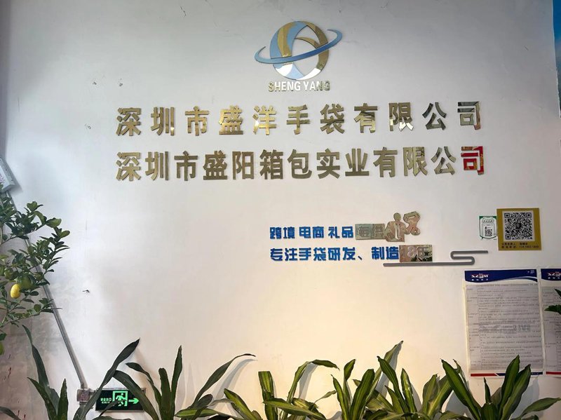 塑胶地板批发的那些门道